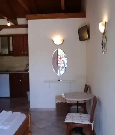 Diro 1 Vasiliki